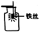 菁優(yōu)網