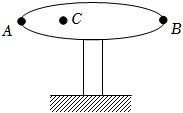 菁優(yōu)網(wǎng)