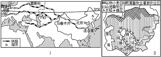 菁優(yōu)網