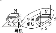 菁優(yōu)網(wǎng)