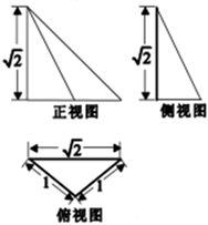 菁優(yōu)網