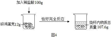 菁優(yōu)網