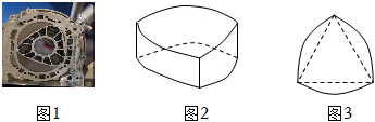 菁優(yōu)網