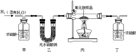 菁優(yōu)網