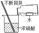 菁優(yōu)網