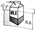 菁優(yōu)網(wǎng)