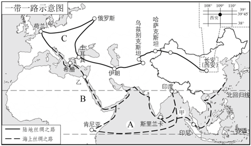 菁優(yōu)網(wǎng)