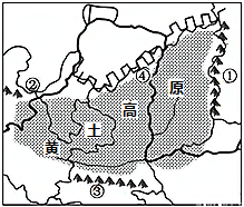 菁優(yōu)網(wǎng)