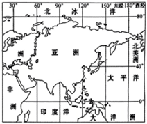 菁優(yōu)網