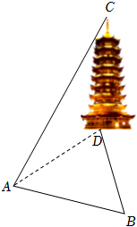 菁優(yōu)網(wǎng)