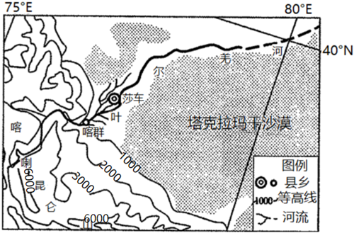 菁優(yōu)網