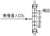 菁優(yōu)網