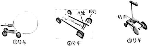 菁優(yōu)網