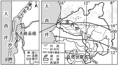 菁優(yōu)網