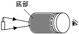 菁優(yōu)網(wǎng)