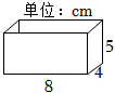 菁優(yōu)網(wǎng)