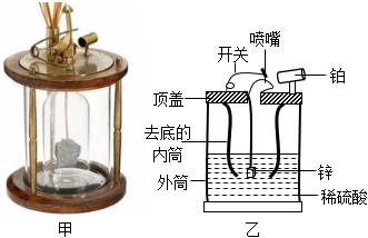 菁優(yōu)網