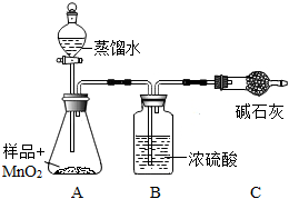 菁優(yōu)網(wǎng)