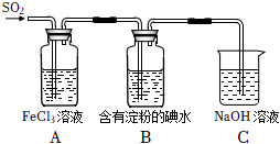 菁優(yōu)網(wǎng)