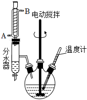 菁優(yōu)網