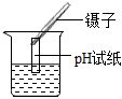 菁優(yōu)網