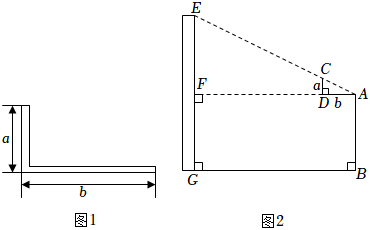 菁優(yōu)網