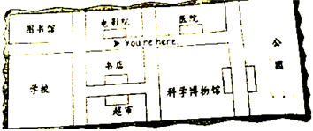 菁優(yōu)網(wǎng)