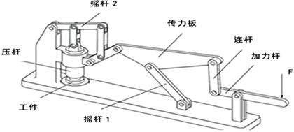 菁優(yōu)網(wǎng)