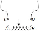 菁優(yōu)網(wǎng)