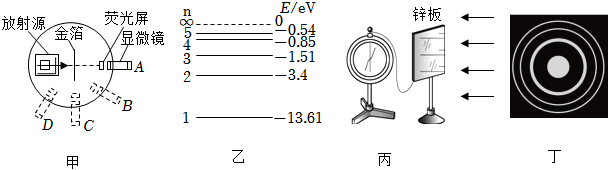 菁優(yōu)網