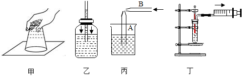 菁優(yōu)網