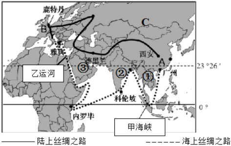 菁優(yōu)網