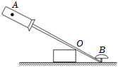 菁優(yōu)網(wǎng)