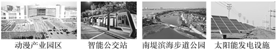 菁优网