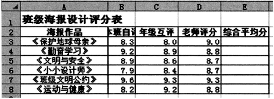 菁優(yōu)網