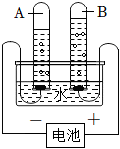 菁優(yōu)網(wǎng)