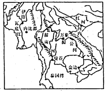 菁優(yōu)網(wǎng)