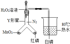 菁優(yōu)網