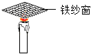 菁優(yōu)網(wǎng)