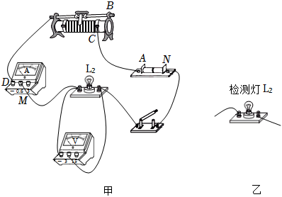 菁優(yōu)網(wǎng)