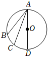 菁優(yōu)網(wǎng)