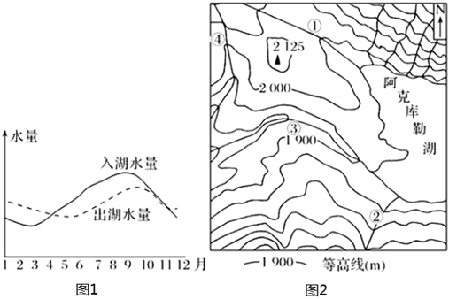 菁優(yōu)網