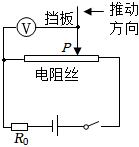 菁優(yōu)網(wǎng)