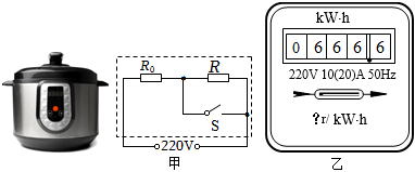 菁優(yōu)網