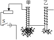 菁優(yōu)網(wǎng)