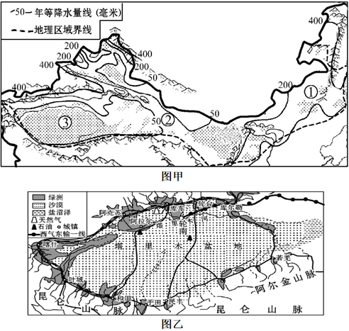 菁優(yōu)網