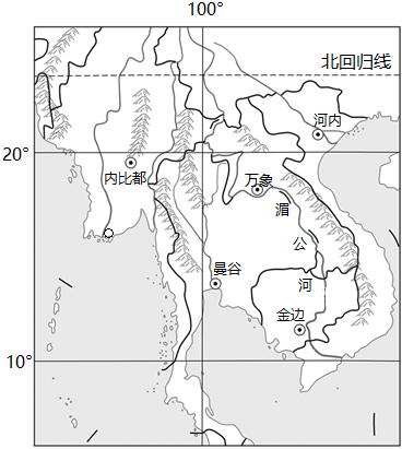 菁優(yōu)網(wǎng)