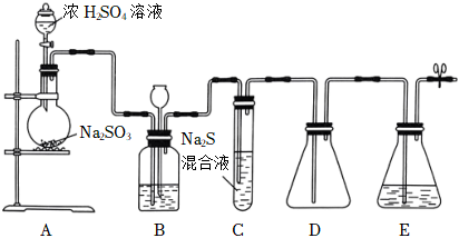 菁優(yōu)網(wǎng)