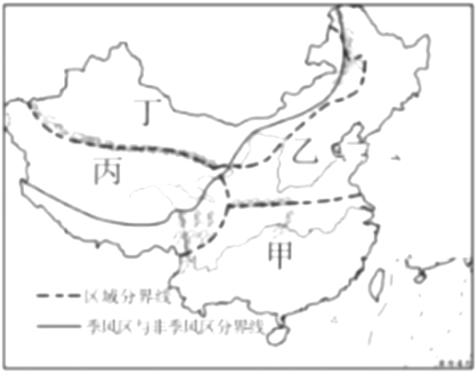 菁優(yōu)網