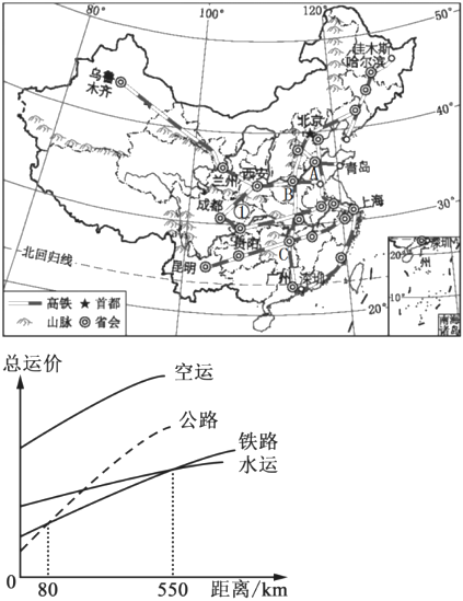 菁優(yōu)網(wǎng)